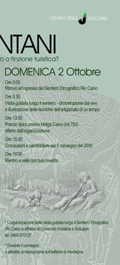 2005 - Dimaro - Malè (Trento) 