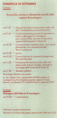 1991 - Sognono Valle Verzasca - Canton Ticino (Svizzera)